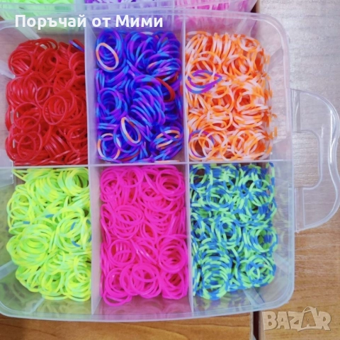 Пластмасов куфар с ластички, 4500 бр в комплекта, снимка 2 - Куфари - 52209360