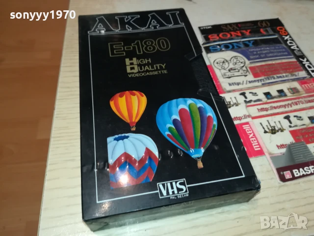 AKAI-TINA TURNER/КАНАЛЕТО-VHS VIDEO 1406251924, снимка 2 - Други музикални жанрове - 50666884