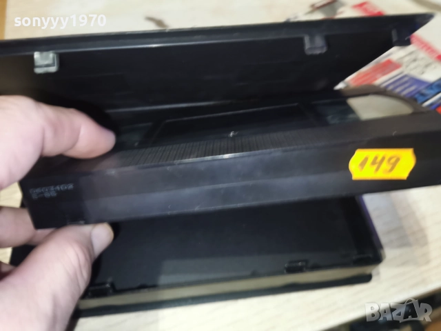 ПИЛОТИ БЕЗ СТРАХ-VHS 0101261929, снимка 16 - Други жанрове - 52949790