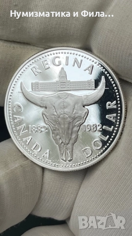Сребърна монета Канада 1 долар 1982 година, снимка 2 - Нумизматика и бонистика - 52705381