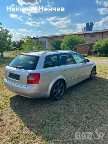 Audi A4 B6 2.5TDI 180кс quattro на части, снимка 2 - Автомобили и джипове - 55908330