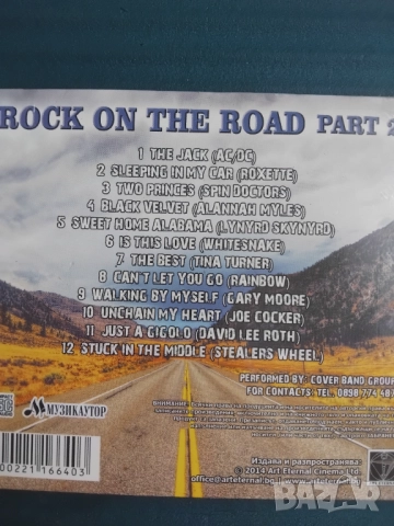 Rock on the Road - НОВ оригинален диск музика, снимка 2 - CD дискове - 51861364