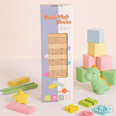 Кула от дървени блокчета – Образователна игра с 51 части