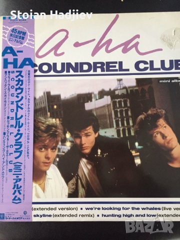 A-HA-SCOUNDREL CLUB,LP,made in Japan , снимка 1 - Грамофонни плочи - 39007159