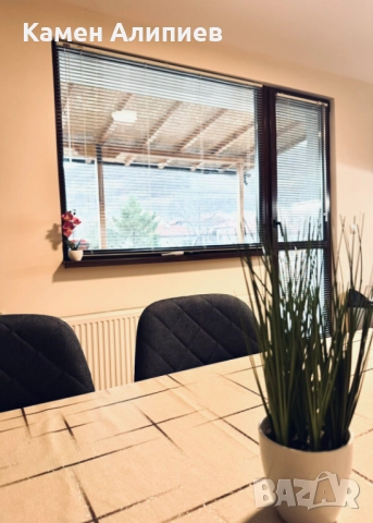 къща за гости в гр. Чипровци, снимка 10 - Къщи - 52976801