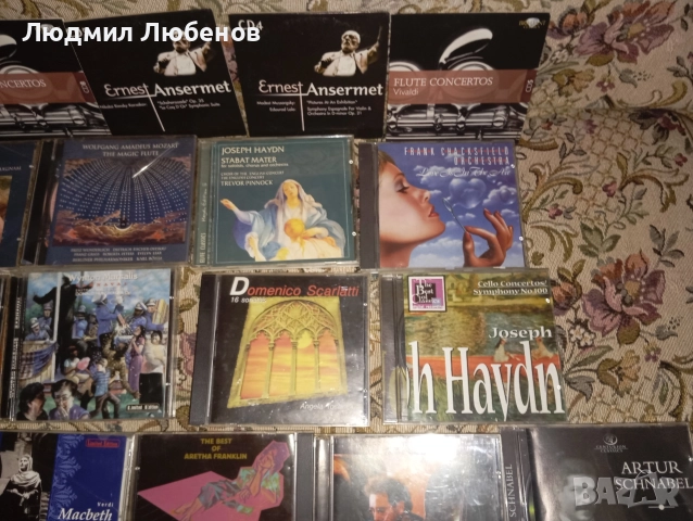 Лот 32 cd дискове с класическа и инструментална музика, снимка 2 - CD дискове - 52914346