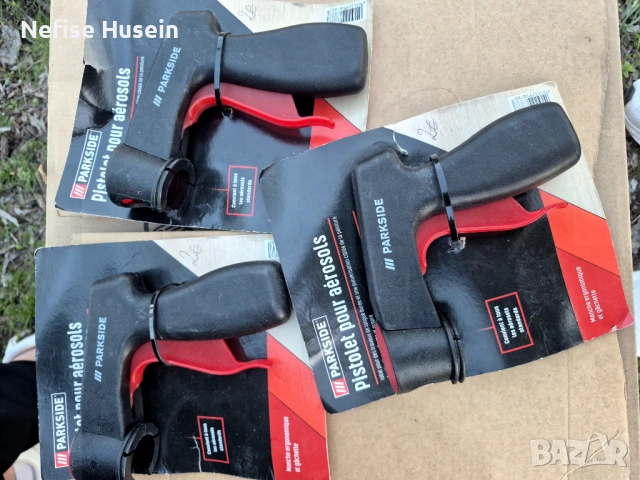 Пистолетчета