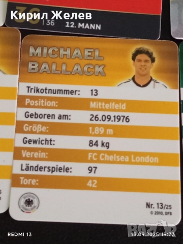 Колекционерски картички на футболисти САМИ КЕДИРА,ПЕР МЕРТЕЗАКЕР,МЕСУТ ЙОЗИЛ 51018, снимка 13 - Колекции - 51703852