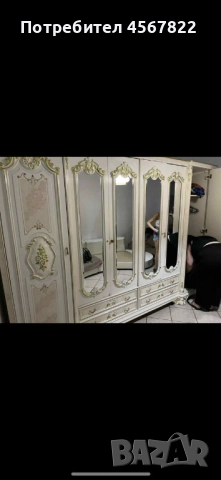 Луксозен петкрилен гардероб в стил Барок/Rococo. 