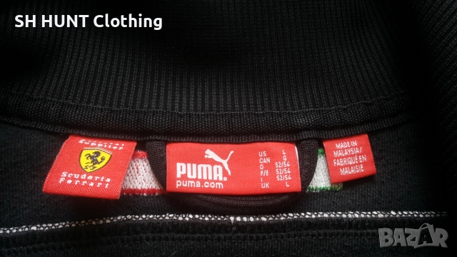 PUMA Ferrari Mens Jacket Размер L мъжка горница 7-67, снимка 13 - Спортни дрехи, екипи - 52794136