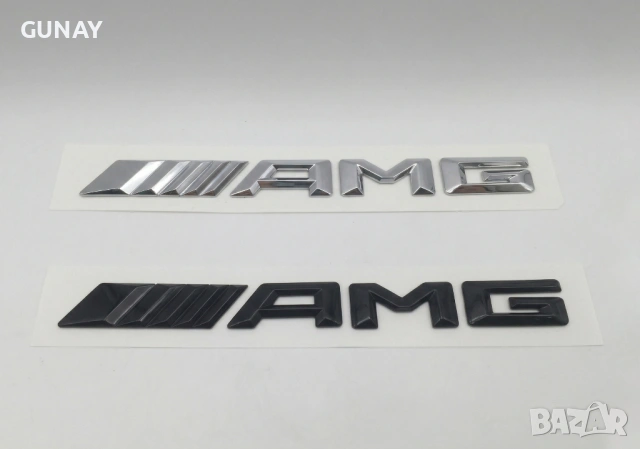 AMG Емблема 3D ABS Лого за Калник или Багажник Mercedes-Benz, Тунинг Авто Аксесоари