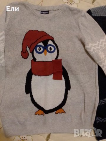 Дрехи за момче /134/140/146, снимка 10 - Детски анцузи и суичери - 30149638