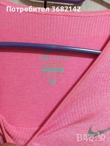 продавам спортна блуза , снимка 3 - Спортни екипи - 52795235