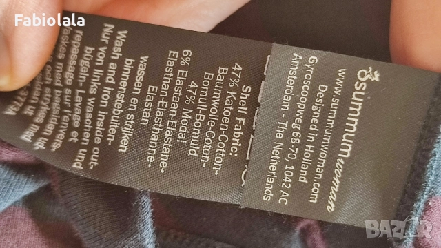 Summum Tshirt M, снимка 6 - Тениски - 52183981