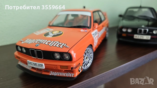 модели , снимка 2 - Колекции - 54233911