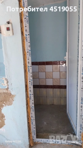 Продавам Къща с Гараж в гр Вълчи дол , снимка 7 - Други услуги - 53107080