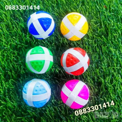 Детски Дартс Животинки Безопасен + Подарък , снимка 5 - Други - 47447089