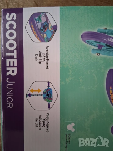 Детска тротинетка STITCH  с 3 колела/до 20кг/, снимка 3 - Детски велосипеди, триколки и коли - 51236779