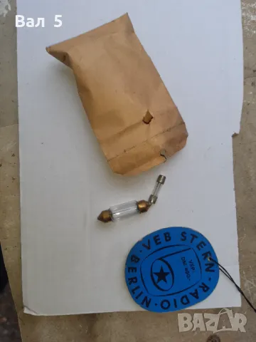 Старо радио NAUEN - STERN BERLIN - Германия , 60 - те години, снимка 11 - Антикварни и старинни предмети - 50412665