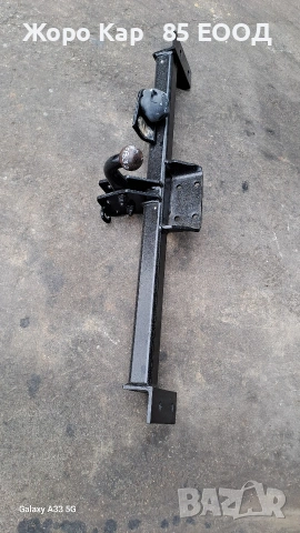 Oригинален теглич за Daihatsu Feroza /Дайхатсу Фероза, снимка 16 - Части - 51527487