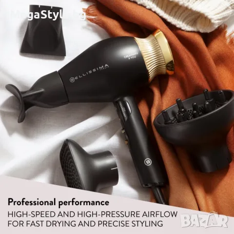 Професионален сешоар и стайлър Bellissima Creativity 4 You 4in1 (1800W) – Черен/Златен, снимка 5 - Сешоари - 55815485