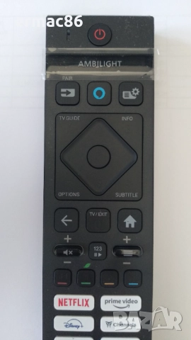 Дистанционно Philips SRC 3215 01, снимка 2 - Дистанционни - 51618082