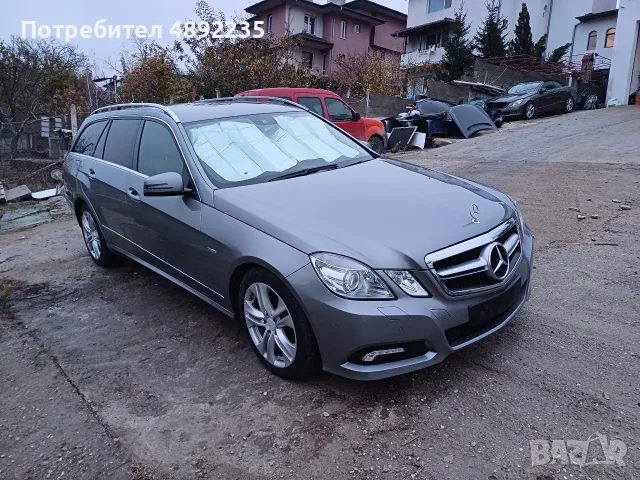 mercedes E 350 w212 на части