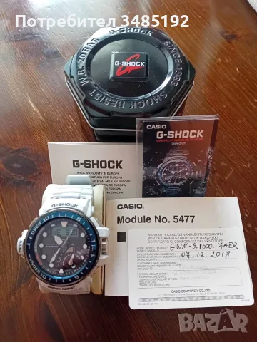CASIO G-SHOCK GULFMASTER GWN-Q1000-7A-TOUGH SOLAR, снимка 5 - Мъжки - 56313466