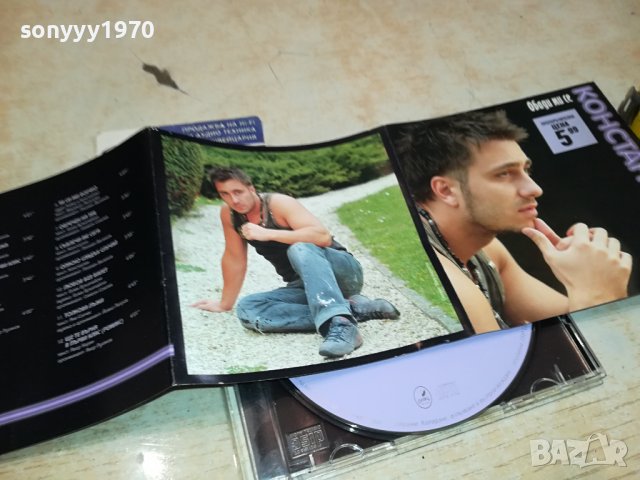 КОНСТАНТИН ОБАДИ МИ СЕ-ОРИГИНАЛЕН ДИСК 1102241135, снимка 2 - CD дискове - 44238915