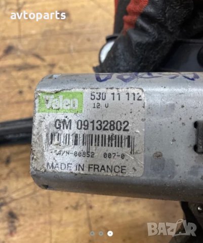 Opel astra G комби -Мотор задна чистачка, снимка 3 - Части - 40472941