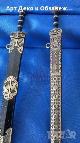 Лот мини мечове, снимка 2 - Колекции - 53217419