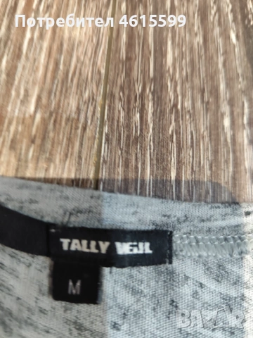 топ с пайети, снимка 4 - Корсети, бюстиета, топове - 53951700