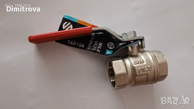 Сферичен кран и спирателен вентил 3/4, снимка 6 - Други машини и части - 53292314