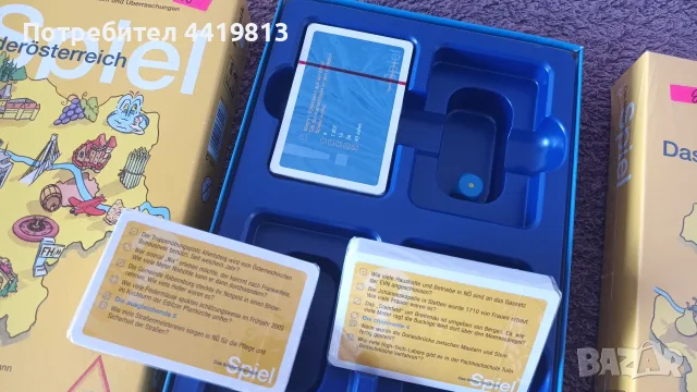 Подарявам игри на немски език, снимка 8 - Образователни игри - 55815935