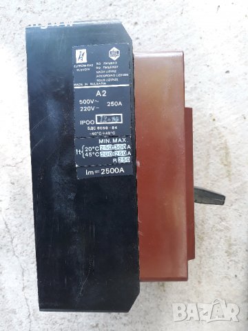 Автоматичен прекъсвач A2 ЕАЗ