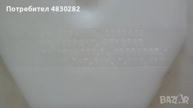 Машина за сваляне на тапети чрез пара / 2300W Super Steam Steamer Stripper SS100 2300w , снимка 14 - Други инструменти - 55741300
