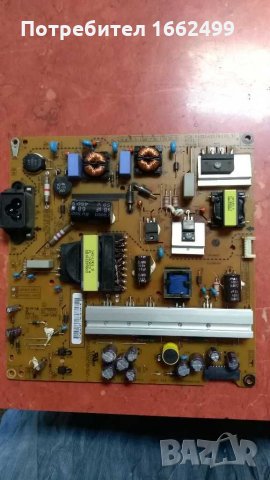 Powerboard EAX65423701(2.1) REV2. 1,Tv LG, mod 42LB5610, снимка 1 - Части и Платки - 30039047