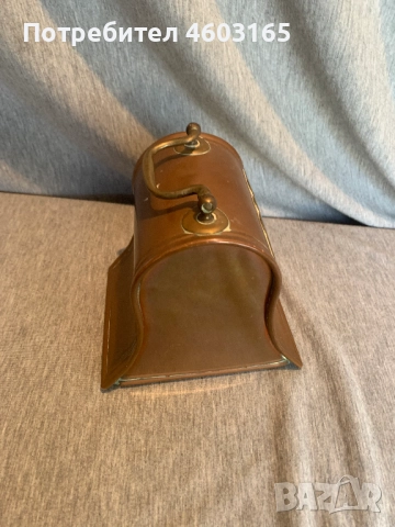  старинна медна касичка "HAROLD, снимка 4 - Антикварни и старинни предмети - 52921672