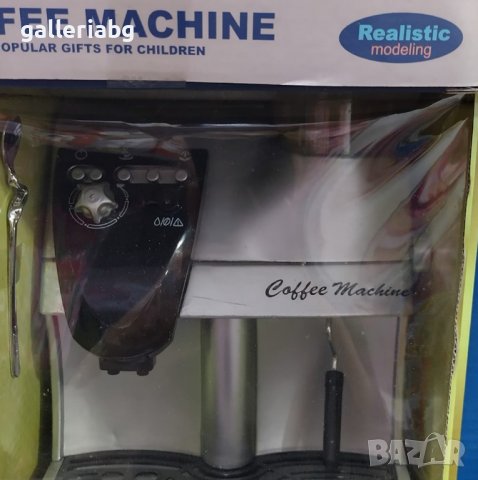 Кафе машина комплект за игра