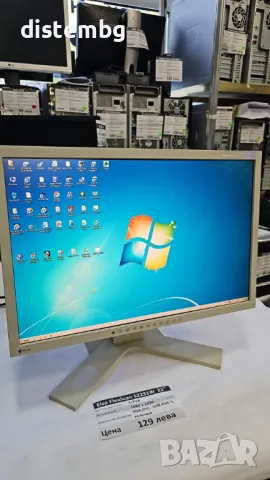 Монитор Eizo FlexScan S2231W  22''