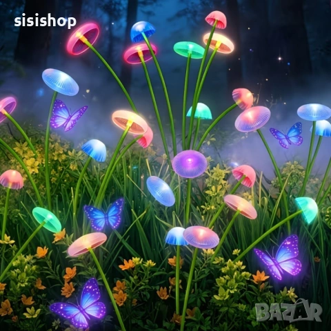 Соларна декорация "Екзотична градина": LED медузи и гъбки с преливащи цветове 4985, снимка 5 - Декорация за дома - 54070454