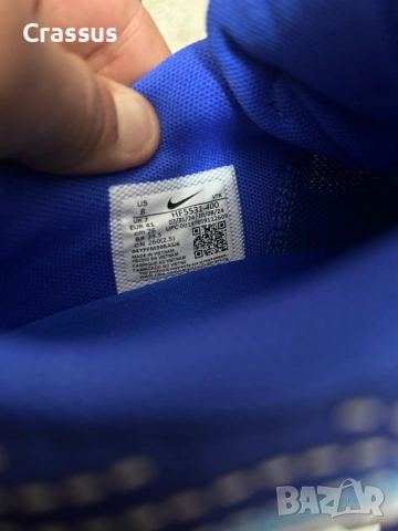 Продават се оригинални маратонки Nike Air max Dn, снимка 12 - Маратонки - 51994333