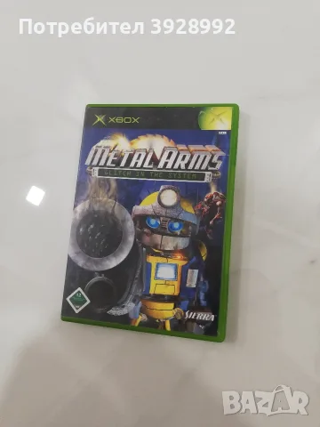 Игри за Хбокс - Xbox, снимка 15 - Игри за Xbox - 56506635
