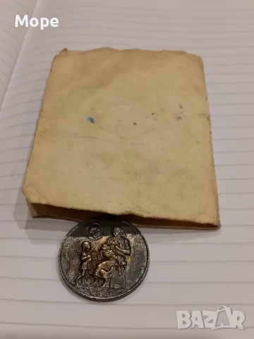 Орден Медал Многодетна майка , снимка 6 - Антикварни и старинни предмети - 48358801