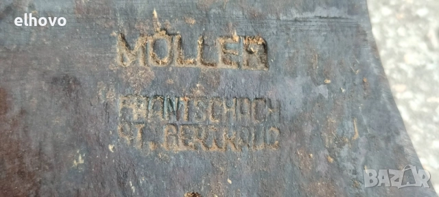 Стара брадва Muller, снимка 6 - Антикварни и старинни предмети - 52571277