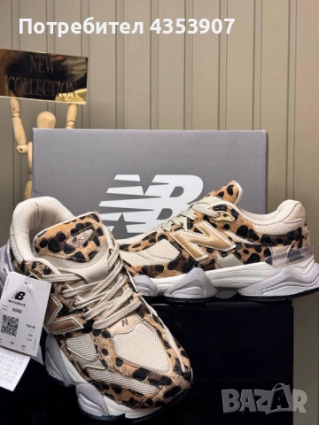 New Balance маратонки ПРОМОЦИЯ, снимка 2 - Маратонки - 53230982