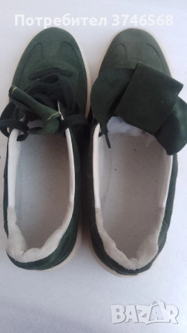 Pantofola d' oro N 43. демек (златната обувка ), снимка 7 - Маратонки - 53098201