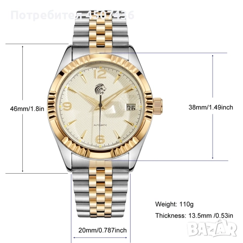 Автоматичен часовник Vоstоk Amphibia, водоустойчив, дата , снимка 7 - Мъжки - 52541019