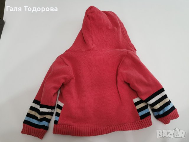 Яке / жилетка с плътна вата, снимка 2 - Детски якета и елеци - 31123939