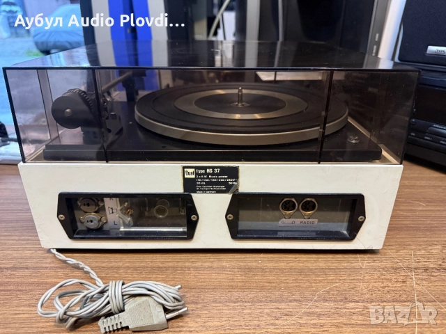 Грамафон Dual HS-37, снимка 7 - Грамофони - 52920962